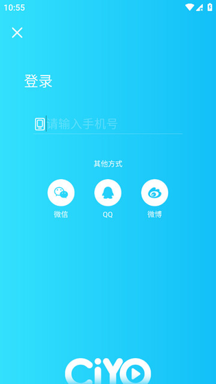 灵启次元社下载-灵启次元社官方版下载 Hero图
